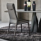 Стул SOFIA от Cattelan Italia