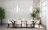 Люстра THE PALM от Alma Light