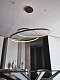 Подвесные светильники HEAVEN от Cattelan Italia