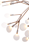 Подвесной светильник HERACLEUM II Small от Moooi