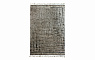 Ковер NOMAD DUNE DUN 6004 Naturale от Carpet Edition