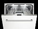 Посудомоечная встраиваемая машина NEFF S517P80X1R