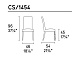 Мягкий стул DOLCE VITA от Calligaris