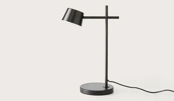 Настольная лампа NERA